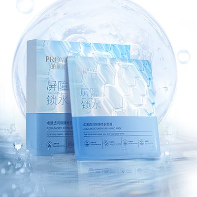 ms1129美狮贵宾会水漾透润屏障修护面膜