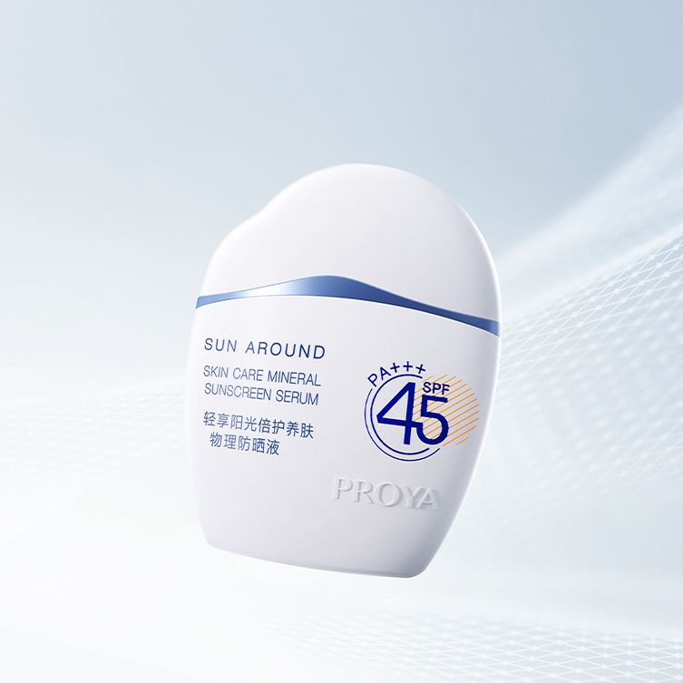 ms1129美狮贵宾会轻享阳光倍护养肤物理防晒液